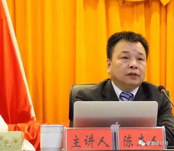 El periodista Chen Jieren fue