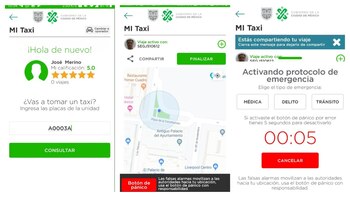 Así se ve la interfaz