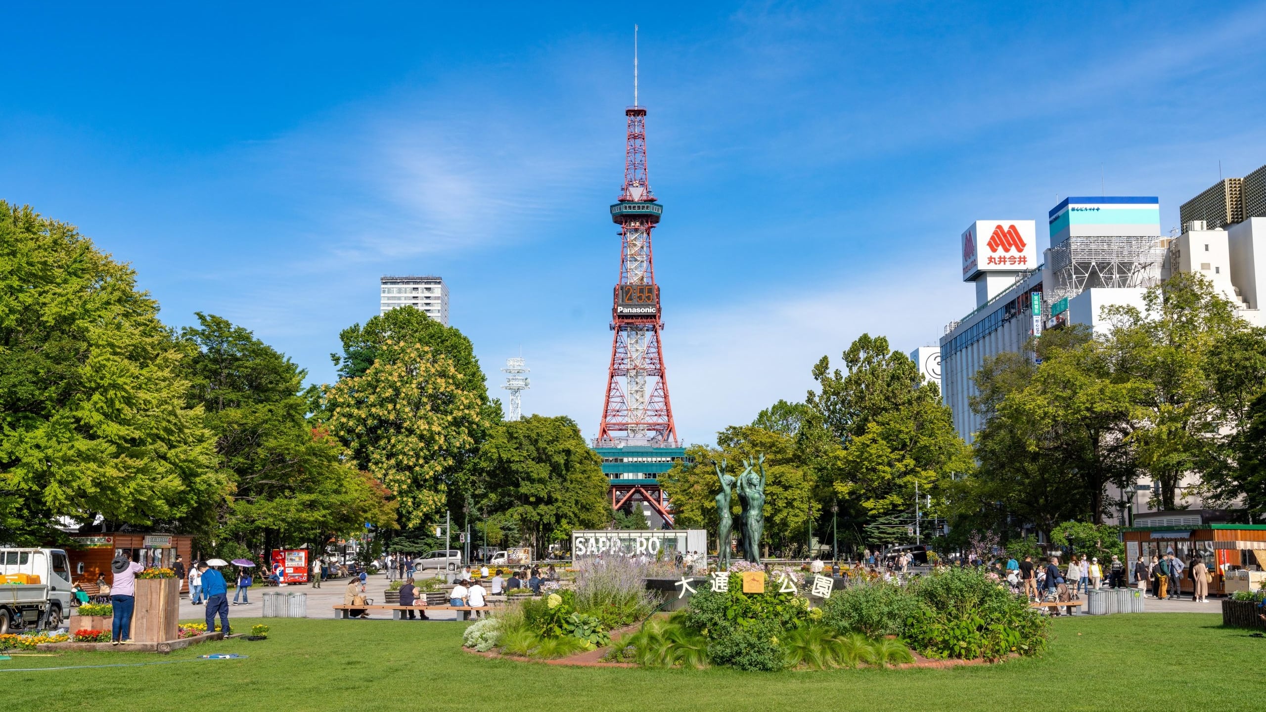 Durante el verano, el espacio reúne jardines cerveceros y actividades al aire libre (Sapporo Travel)