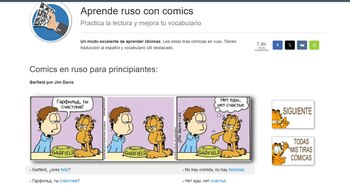 El gato más famoso de