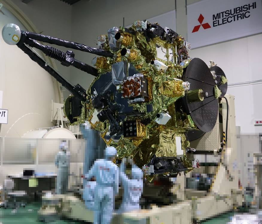 Japón lidera una misión de cinco años y USD 578 millones que busca obtener por primera vez material de una luna del sistema marciano
(JAXA)