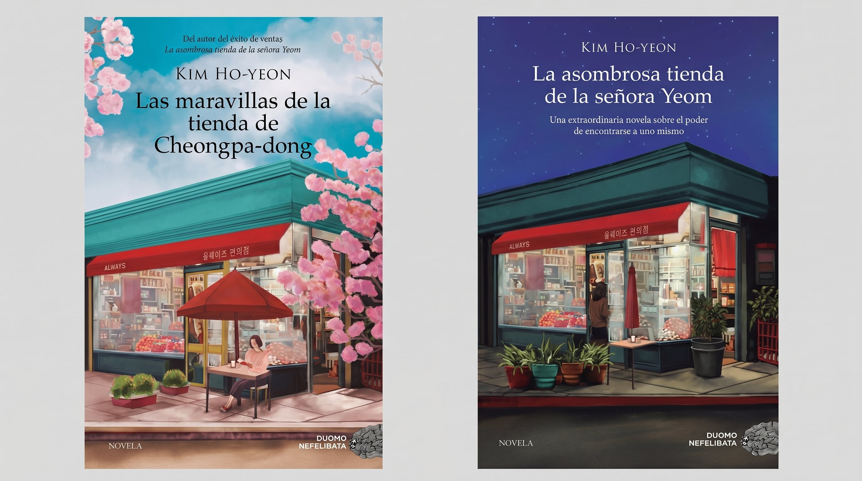 Las portadas de 'Las maravillas de la tienda de Cheongpa-dong' y 'La asombrosa tienda de la señora Yeom' de Kim Ho-Yeon .