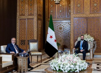 Foto suministrada por el Departamento