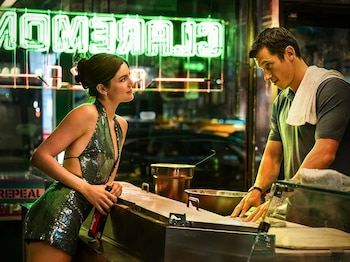 Imagen de 'Solo una noche'