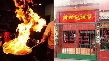 Descubre cuál es el origen