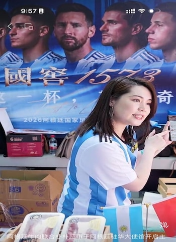 Carne Argentina. Promoción en China. Selección de fútbol argentina
