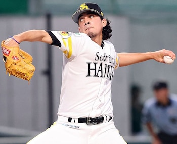 Después de ser parte de