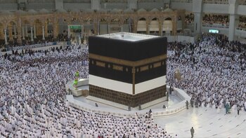 El año nuevo islámico: cómo