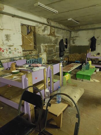 Una vista de la sala