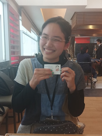 Sakira Nakamura es una economista