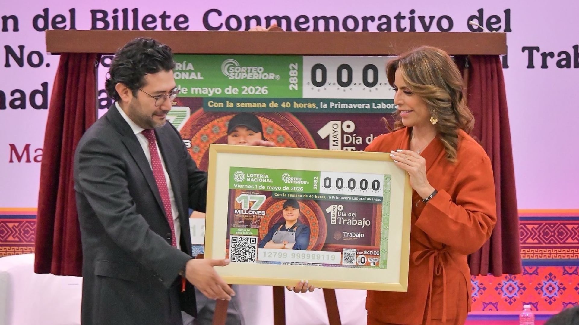 El Sorteo Superior No. 2882 cuenta con un Premio Mayor de 17 millones de pesos en dos series. (Foto: STPS)