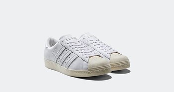 La reversión de las Superstar