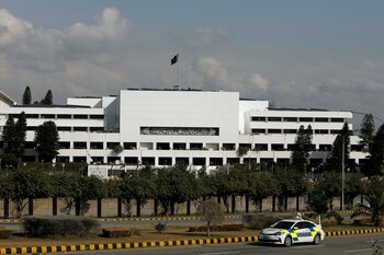 El Parlamento de Pakistán