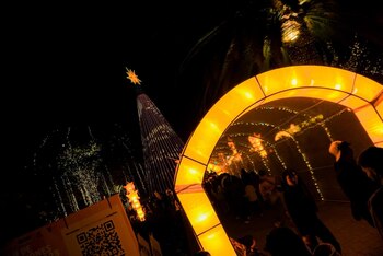 El Parque Principal Capitán Ernesto