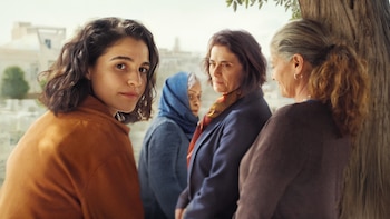 Imagen de 'Tres mujeres', de Leyla Bouzid.