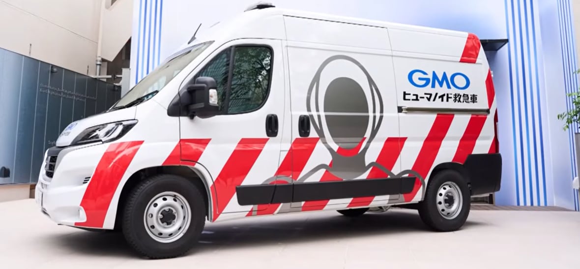 La firma suspendió el servicio tras detectar la intrusión el 21 de octubre y presentó una denuncia ante la Policía japonesa (Captura de video)