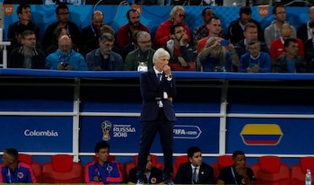 José Pekerman