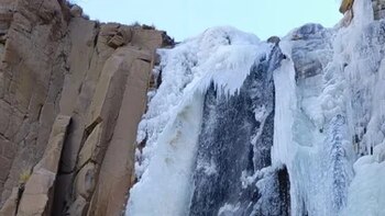 La Cascada de Pajchela, a
