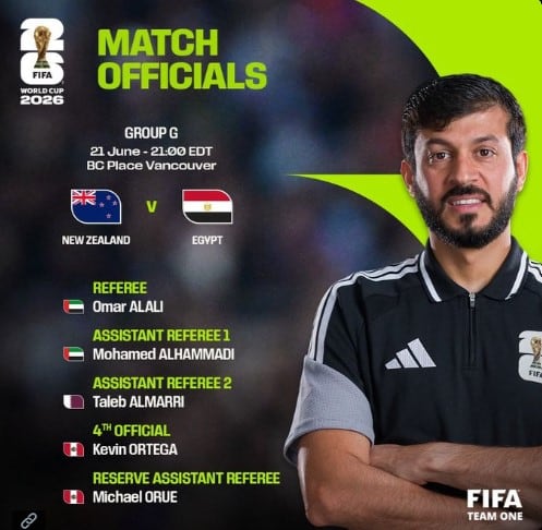 La FIFA confirmó la designación del emiratí Omar Al Ali como árbitro del partido entre Nueva Zelanda y Egipto - crédito FIFA