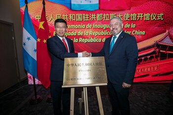 Embajada china en Honduras