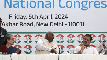 Partido del Congreso indio apuesta