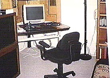 La computadora de Westerfield, donde