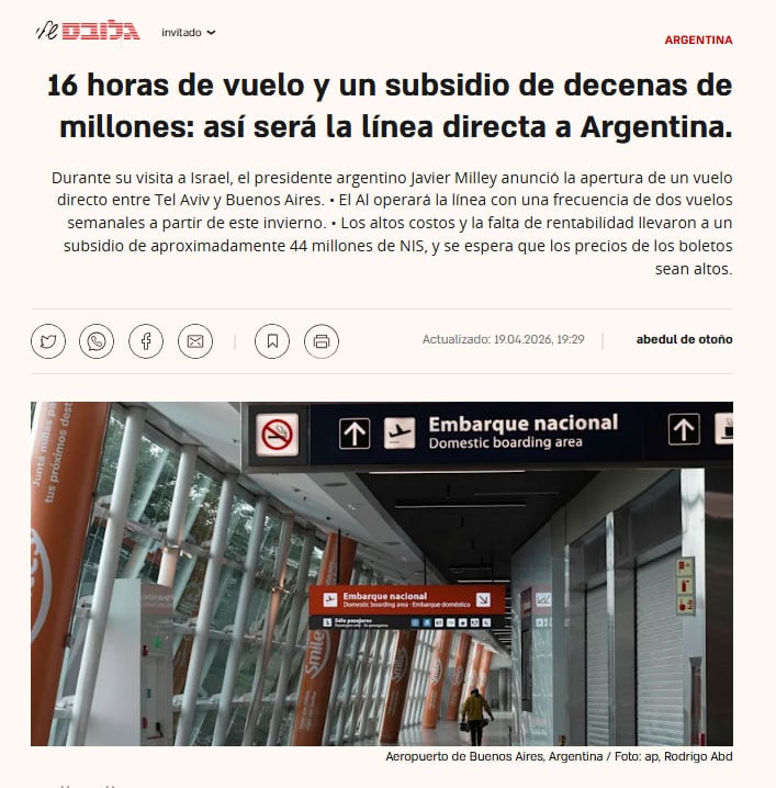Autoridades de ambos países celebran el acuerdo para lanzar una ruta aérea directa, con la meta de fortalecer los lazos comerciales y turísticos bilaterales