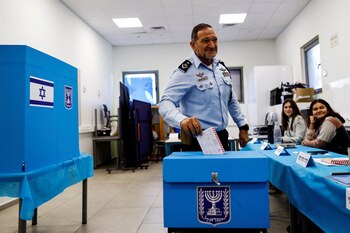 El comisario de policía israelí