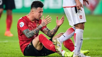 La Administración también añadió en