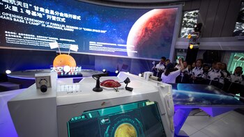 Científicos chinos desarrollan un disco