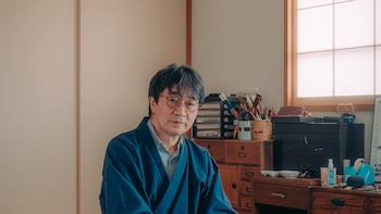 Un terremoto y después, la