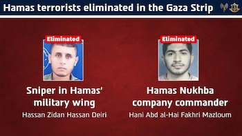 El Ejército de Israel abatió a dos terroristas de Hamas en el norte de la Franja de Gaza