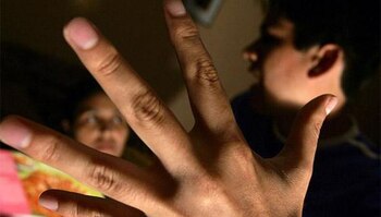 Agresor se encuentra no habido.