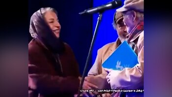 La Justicia del régimen iraní