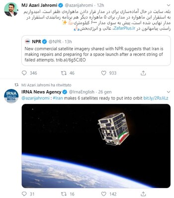 La respuesta a NPR y