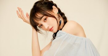 Zheng Shuang es investigada por