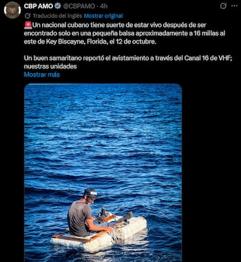La pequeña estructura artesanal tras ser interceptada por unidades de la CBP AMO y la Guardia Costera de EE.UU. en aguas del Atlántico (Cortesía: CBP AMO).