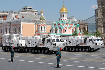 Foto de archivo: Sistemas rusos