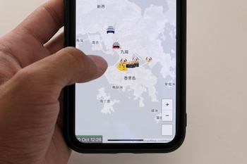 La aplicación HKmap.live en la