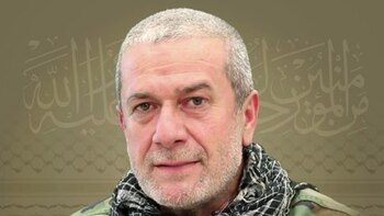 Mohammed Naameh Nasser, también conocido