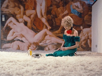 Imagen de 'Las amargas lágrimas