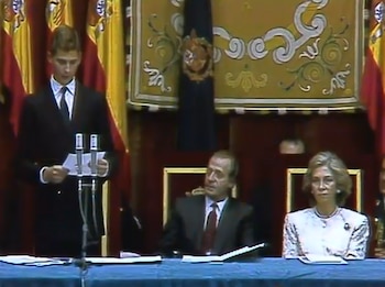 Ceremonia de entrega de los Premios Príncipe de Asturias 1987. (Fundación Princesa de Asturias)