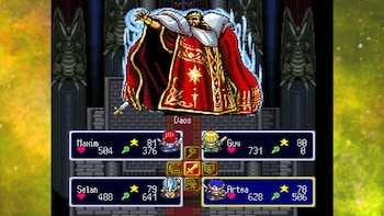 Lufia I & II: The Sinistrals Saga