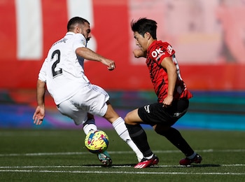 Kang-in Lee jugando para el Mallorca. (REUTERS/Juan Medina)