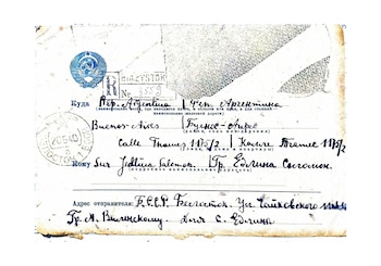 Sobre de la Unión Soviética