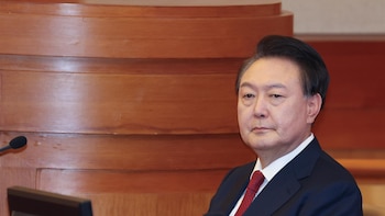 Fiscales de Corea del Sur