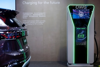 Un auto eléctrico y su