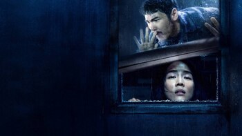 Crimen en Año Nuevo: Netflix