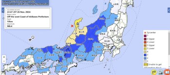 (Fuente: Agencia Meteorológica de Japón)