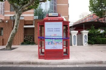 La cabina telefónica fue sellada